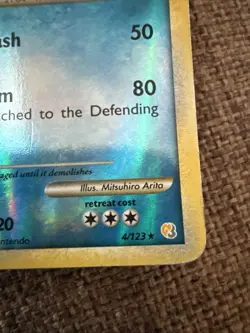 Gyarados - 4/123 -Cosmos Holo Rare Promo HGSS - Pokemon Card 2010 - Image 3