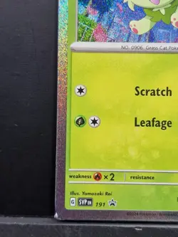 Sprigatito SVP 191 Horizons The Series Stamped Promo Sealed Pokemon TCG Card NM - Image 5