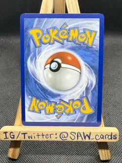 Pokemon Charcadet Black Star Promo ME Mega Evolution Holo 022 - Image 2