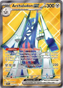ARCHALUDON EX 224/191 SURGING SPARKS POKEMON NM/M - Image 1