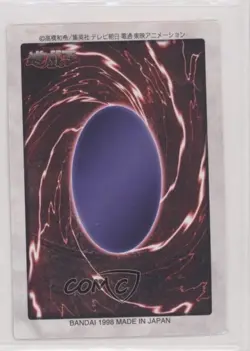 Jellyfish Japanese YuGiOh Bandai OCG: 2nd Generation #72 1998 - Image 2