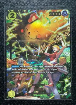 Zeus (SP) - Adventure on Kami's Island (OP15-EB04) ENGLISH - Image 4
