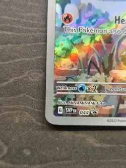 Charmander - 044 (Pokemon Center Exclusive) - SV: Scarlet & Violet Promo Card - Image 5