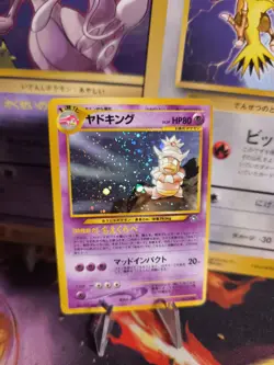 Pokemon Karte Card Slowking Laschoking Neo Genesis 2000 Holo Wotc japanese Exc- - Image 1