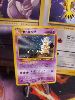 Pokemon Karte Card Slowking Laschoking Neo Genesis 2000 Holo Wotc japanese Exc- - Image 2