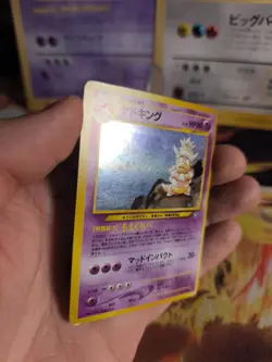 Pokemon Karte Card Slowking Laschoking Neo Genesis 2000 Holo Wotc japanese Exc- - Image 3