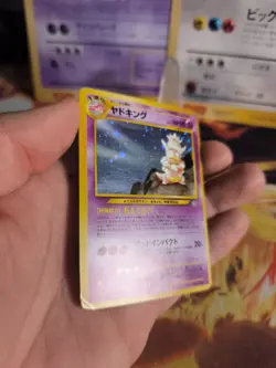 Pokemon Karte Card Slowking Laschoking Neo Genesis 2000 Holo Wotc japanese Exc- - Image 4