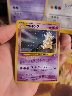 Pokemon Karte Card Slowking Laschoking Neo Genesis 2000 Holo Wotc japanese Exc- - Image 5