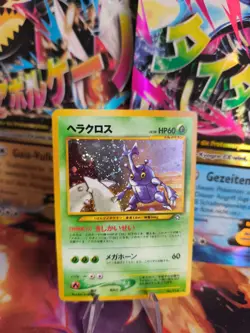 Pokemon Karte Card Heracross Skaraborn Neo Genesis 2000 Holo Wotc japanese NM - Image 1