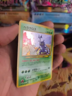 Pokemon Karte Card Heracross Skaraborn Neo Genesis 2000 Holo Wotc japanese NM - Image 3