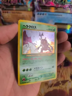 Pokemon Karte Card Heracross Skaraborn Neo Genesis 2000 Holo Wotc japanese NM - Image 4
