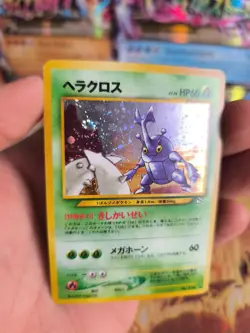 Pokemon Karte Card Heracross Skaraborn Neo Genesis 2000 Holo Wotc japanese NM - Image 5