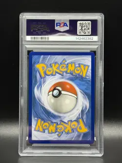 PSA 9 MINT Slowpoke & Psyduck GX 35 Unified Minds Pokemon Card - Image 2