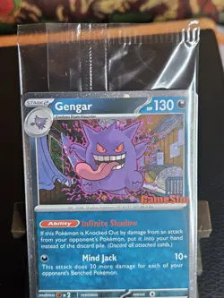 Double Swirl 🌀🌀 Gengar Promo Card Pokemon Perfect Order Stamped 050/088 SEALED - Image 1