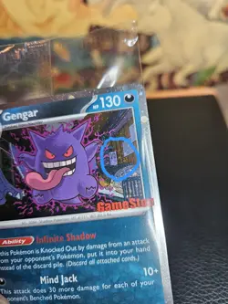 Double Swirl 🌀🌀 Gengar Promo Card Pokemon Perfect Order Stamped 050/088 SEALED - Image 2