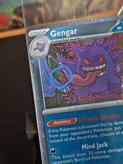 Double Swirl 🌀🌀 Gengar Promo Card Pokemon Perfect Order Stamped 050/088 SEALED - Image 3