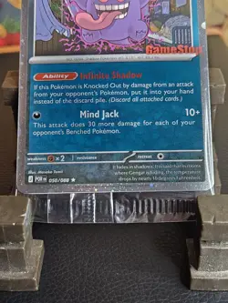 Double Swirl 🌀🌀 Gengar Promo Card Pokemon Perfect Order Stamped 050/088 SEALED - Image 4