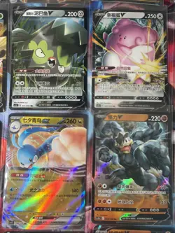 Pokemon 16 Card Lot nm V Max Mega Amazing Ex HOLO Rare Hits Only C43 - Image 2