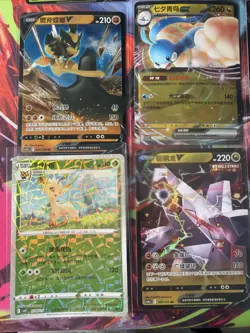 Pokemon 16 Card Lot nm V Max Mega Amazing Ex HOLO Rare Hits Only C43 - Image 3