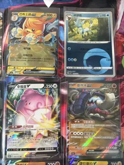 Pokemon 16 Card Lot nm V Max Mega Amazing Ex HOLO Rare Hits Only C43 - Image 5