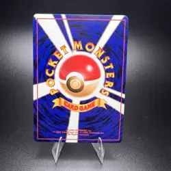 Brock's Vulpix No. 037 - Gym Heroes - Japanese Pocket Monsters Pokemon Card - Image 2