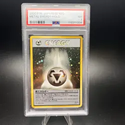 2000 POCKET MONSTERS JPN NEO METAL ENERGY HOLO RARE POKEMON CARD - VINTAGE PSA 7 - Image 1