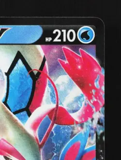 Milotic V 022/096 NM Rebellion Crash Japanese Pokemon Card TCG - Image 5