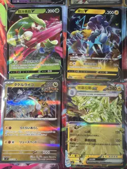 Pokemon 16 Card Lot nm V Max Mega Amazing Ex HOLO Rare Hits Only C42 - Image 3