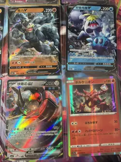 Pokemon 16 Card Lot nm V Max Mega Amazing Ex HOLO Rare Hits Only C42 - Image 4