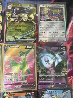 Pokemon 16 Card Lot nm V Max Mega Amazing Ex HOLO Rare Hits Only C42 - Image 5