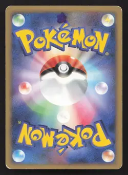 Energy Pickup 010/015 Pikachu Half Deck HP Japanese Pokemon Card TCG - Image 2