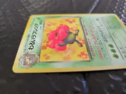 Dark Vileplume Japanese Pokemon Team Rocket Card No.045 Holo Rare - Image 3