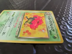 Dark Vileplume Japanese Pokemon Team Rocket Card No.045 Holo Rare - Image 5