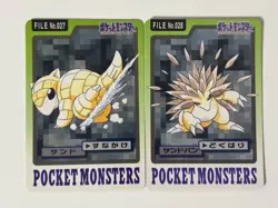 Pokemon card Carddass Pocket Monsters Sandshrew/Sandslash 027/028 1997 Japanese - Image 1