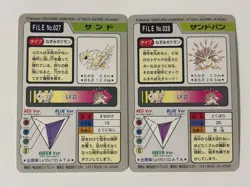 Pokemon card Carddass Pocket Monsters Sandshrew/Sandslash 027/028 1997 Japanese - Image 2