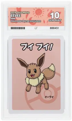 ACE 10 - Eevee Old Maid Pokemon Card Japanese - 2019 Centre Exclusive - Image 1