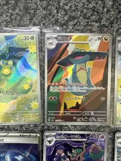 Japanese Mega Dream Pokemon Card Bundle - Image 3