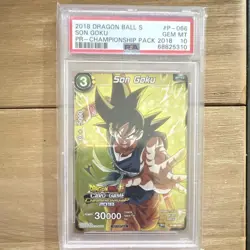 Bandai Dragon Ball Super Card Game Son Goku P-066 Championship Promo PSA 10 2018 - Image 1