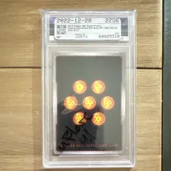 Bandai Dragon Ball Super Card Game Son Goku P-066 Championship Promo PSA 10 2018 - Image 2