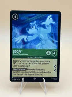 Disney Lorcana Winterspell Lot - 5 Super Rare Cards - Scrooge, Chernabog, Beast - Image 4