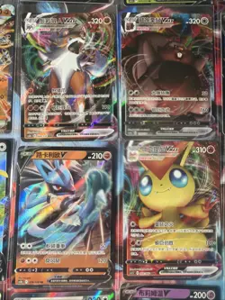 Pokemon 16 Card Lot nm V Max Mega Amazing Ex HOLO Rare Hits Only C44 - Image 2