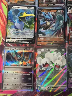 Pokemon 16 Card Lot nm V Max Mega Amazing Ex HOLO Rare Hits Only C44 - Image 3