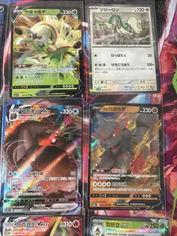 Pokemon 16 Card Lot nm V Max Mega Amazing Ex HOLO Rare Hits Only C44 - Image 5