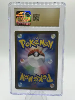 ✨✨ CGC 10 Pristine Totodile 032/187 Poke Ball Reverse Holo Terastal Pokemon Card - Image 2