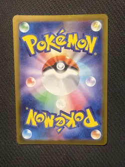 Moltres 146/165 NM Master Ball Reverse Holo 151 Japanese Pokemon SV2a 2023 - Image 2