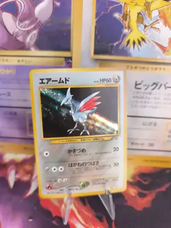 Pokemon Karte Card Skarmory Panzaeron Neo Genesis Holo japanese Exc-NM Swirl - Image 1