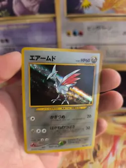 Pokemon Karte Card Skarmory Panzaeron Neo Genesis Holo japanese Exc-NM Swirl - Image 2