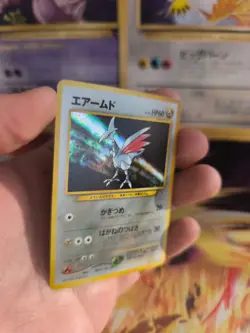 Pokemon Karte Card Skarmory Panzaeron Neo Genesis Holo japanese Exc-NM Swirl - Image 4