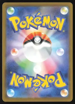 Mr. Mime 013/032 Pokemon TCG Classic Pokemon Japanese Near Mint - Image 2