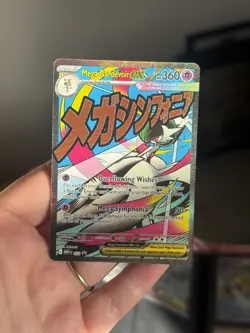 Pokemon TCG - Mega Gardevoir EX MEP 032 - Ascended Heroes Black Star Promo - Image 1